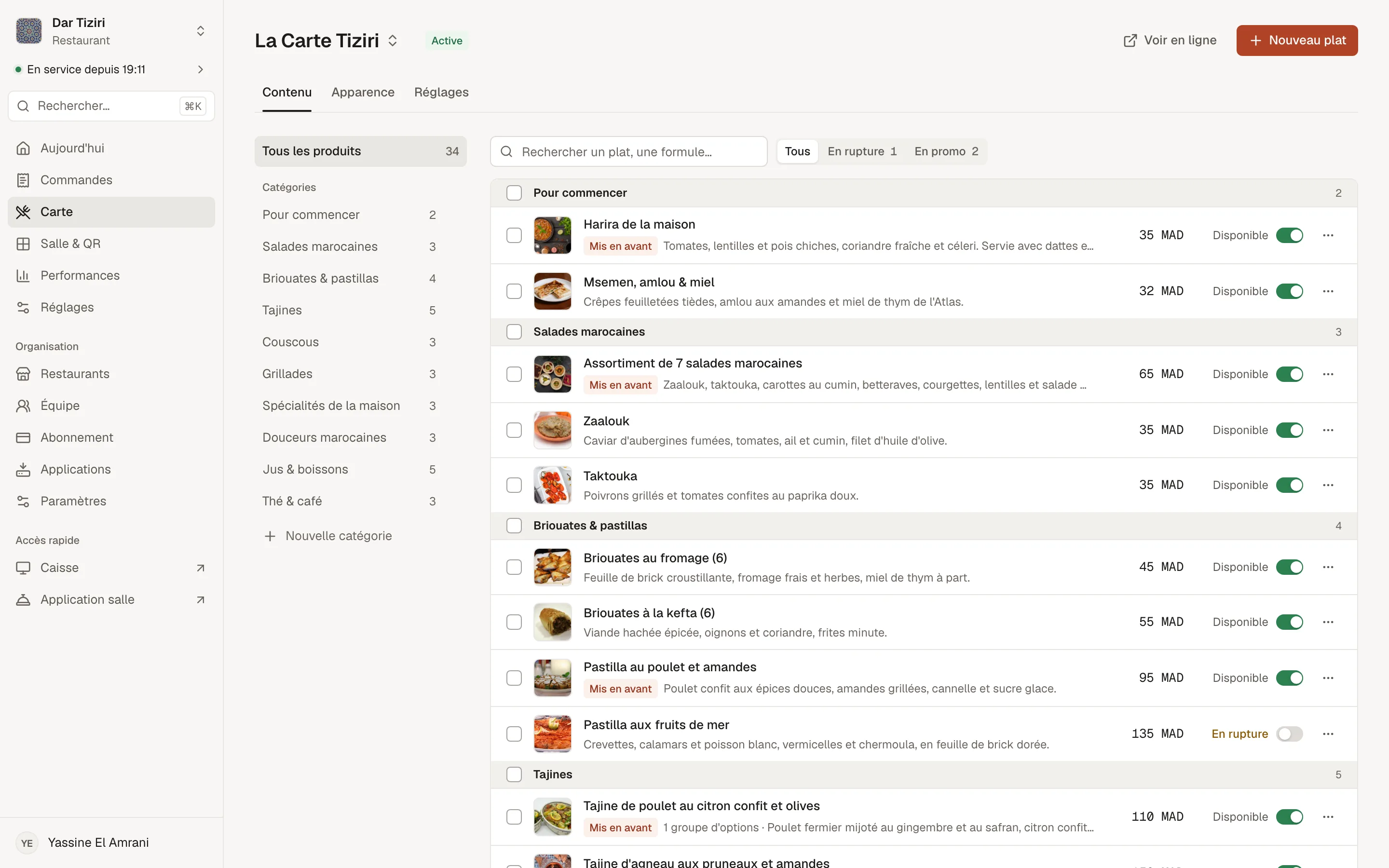 L'éditeur de carte Menly du restaurant Dar Tiziri : catégories, plats avec photos, prix et disponibilités.